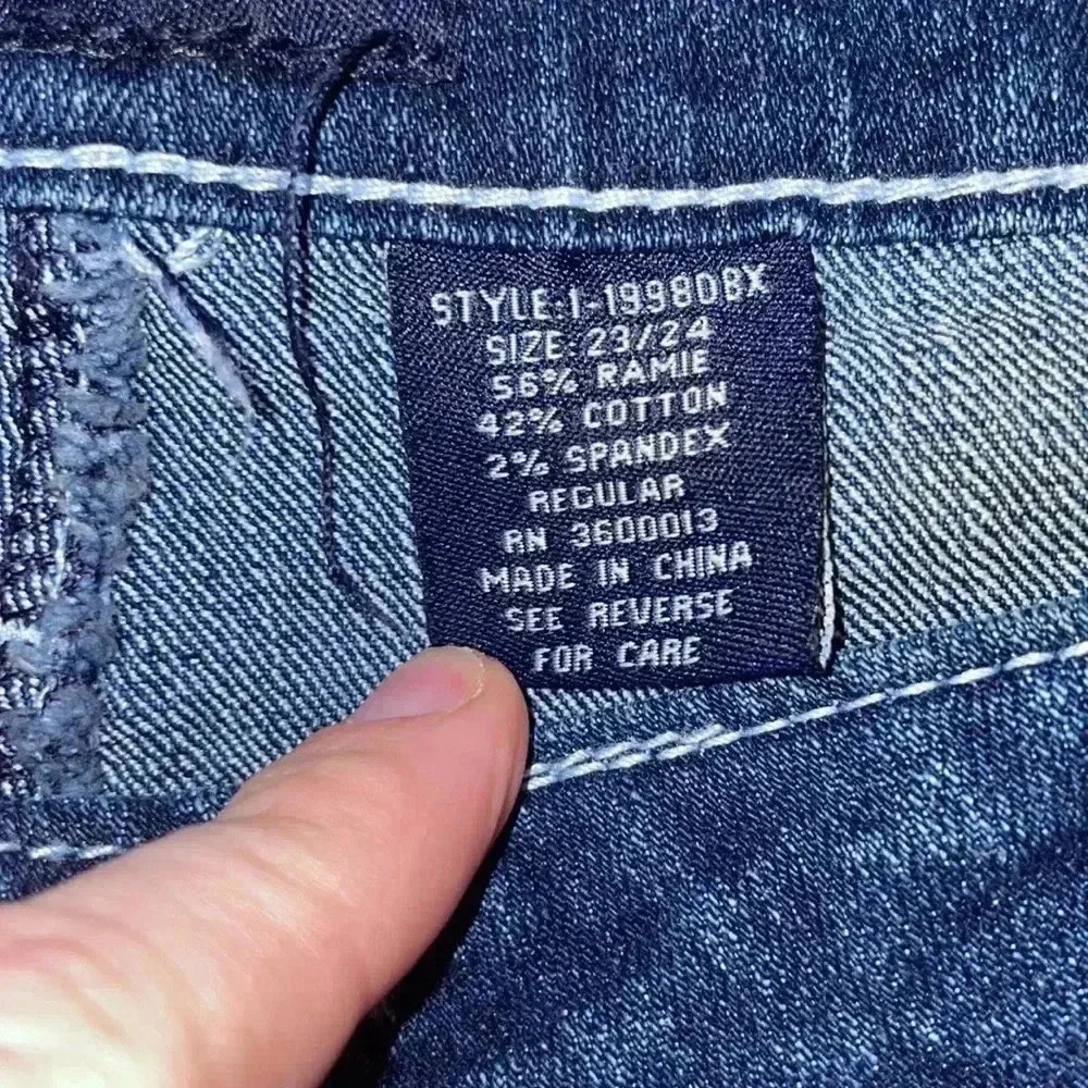 Women’s VIP Jeans - Picture 4 of 4